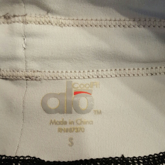 ALO Athletic Pants - Picture 4 of 6